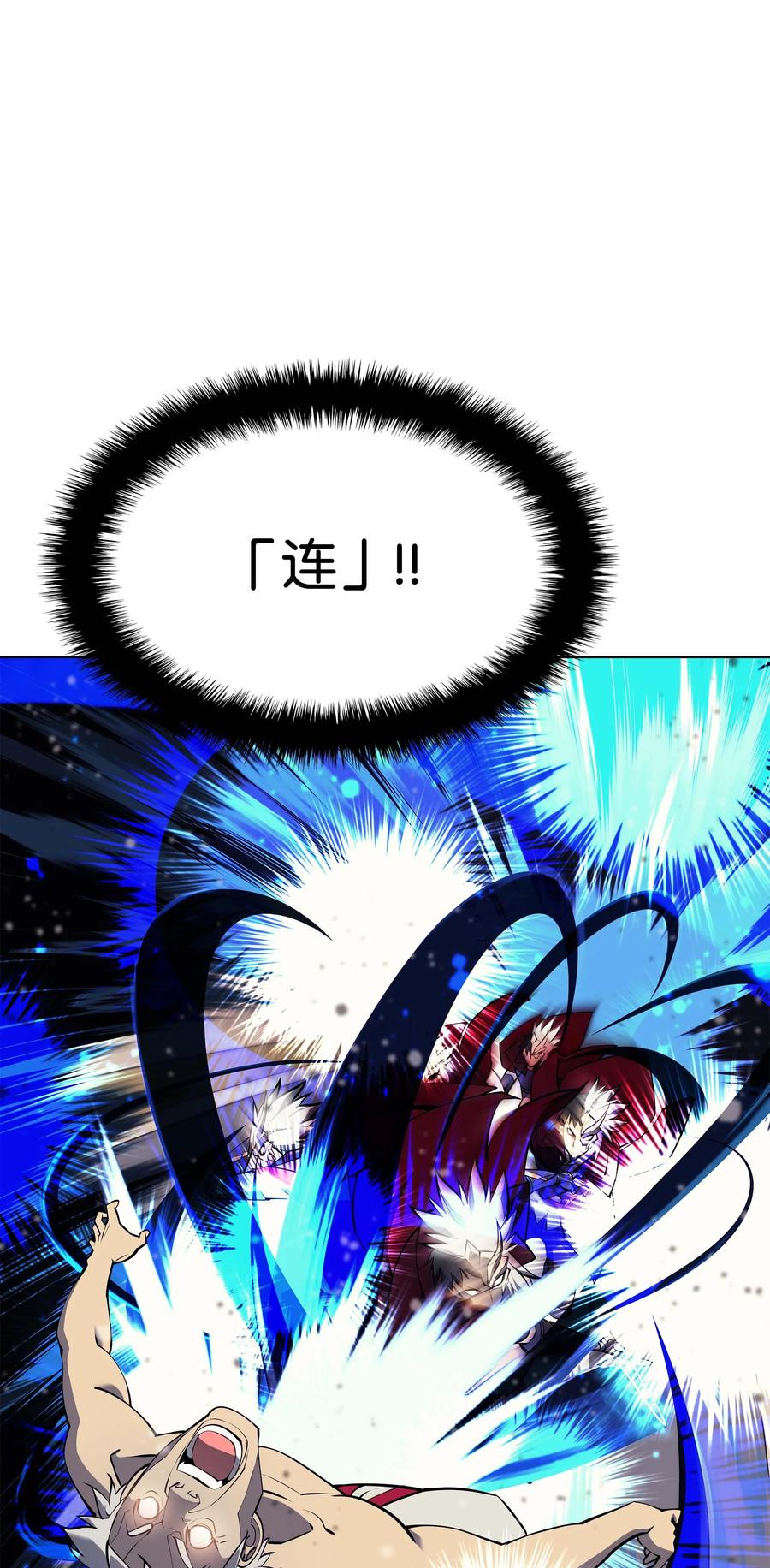 067 惩罚19
