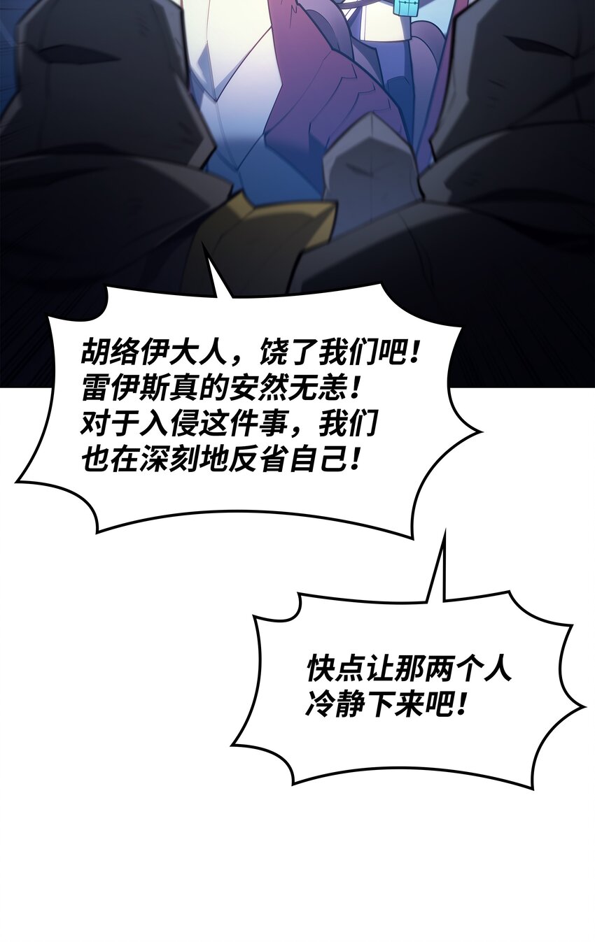 136 两片天13