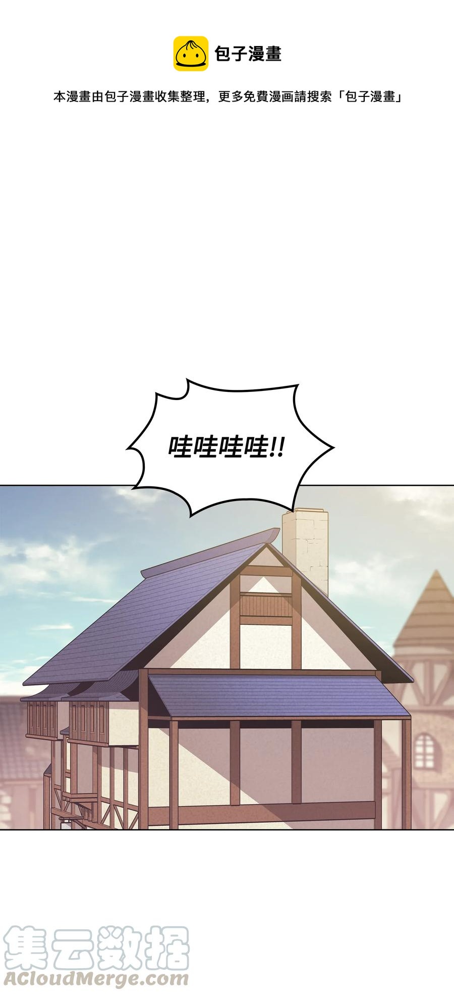 045 诸事不顺0