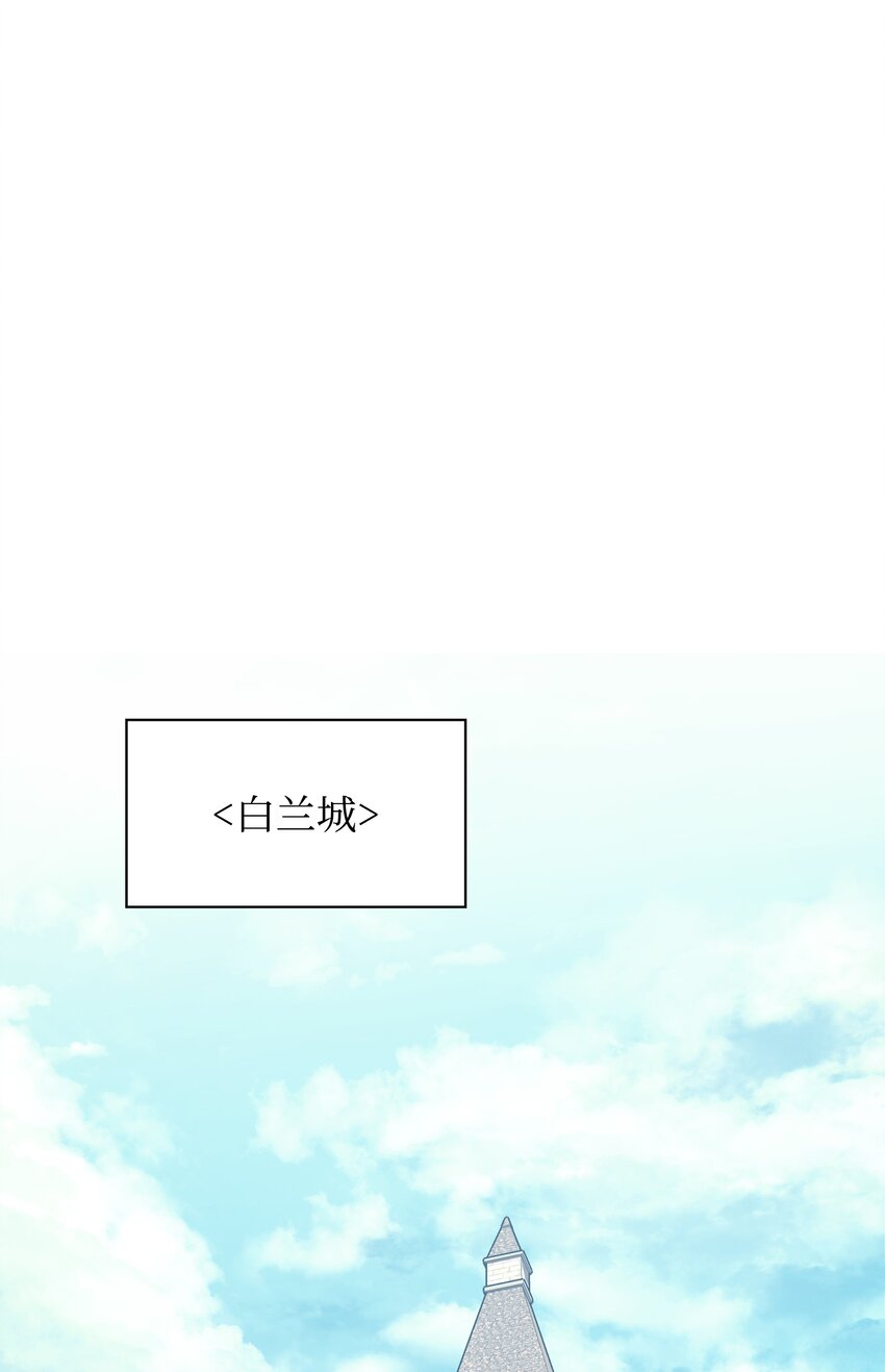 102 忘却的那些事76