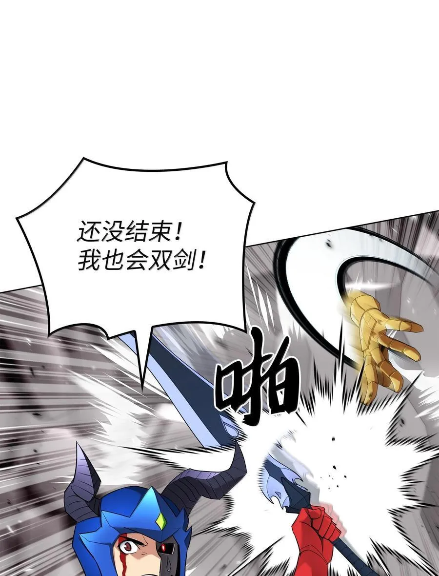 227 血雨118