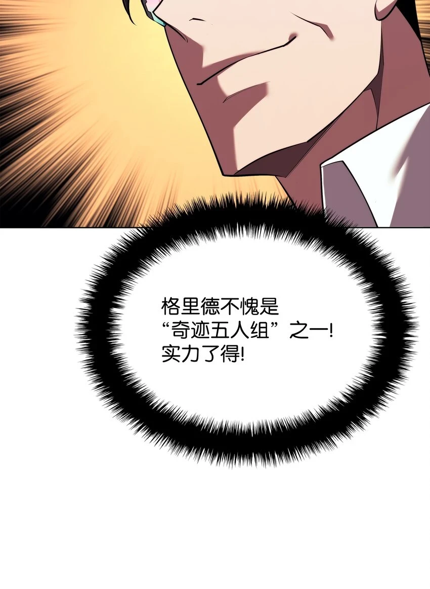 159 遗忘者与负重前行者131