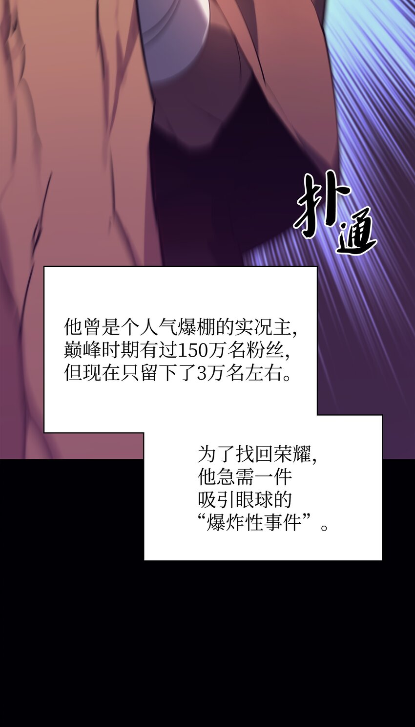 133 一触即发的危机2