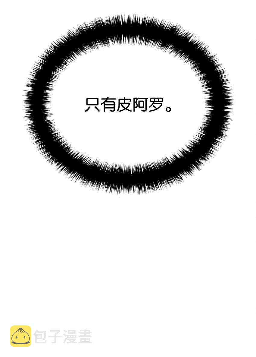 140 无法独自完成的事20