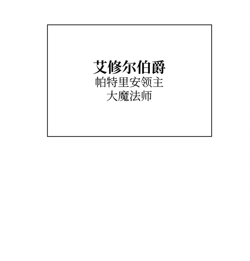 111 你才是我的目标5