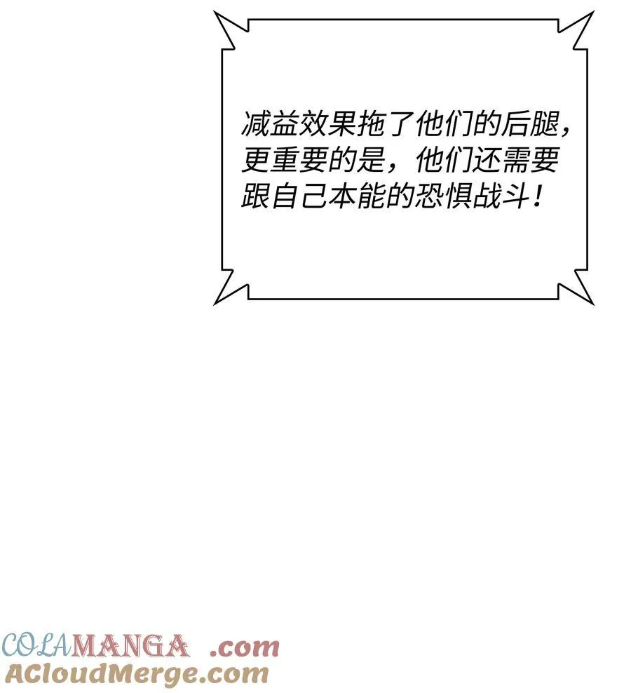 214 金牌是大家的104