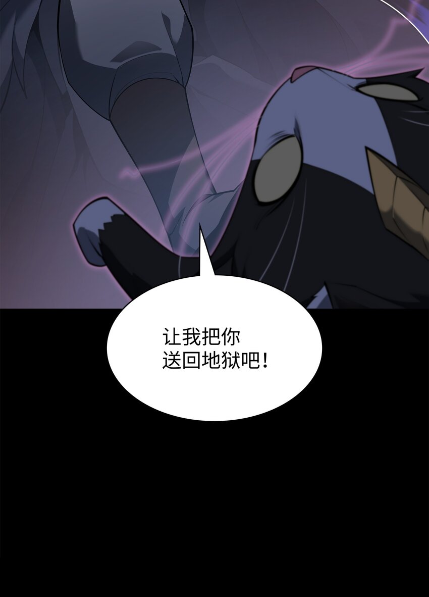 144 精髓的秘密34
