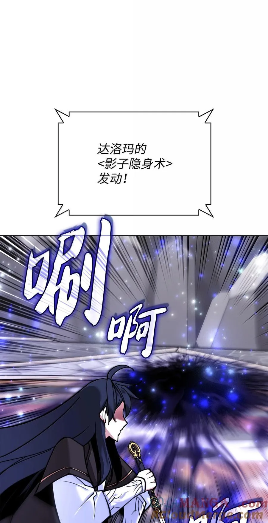 223 宣战书120