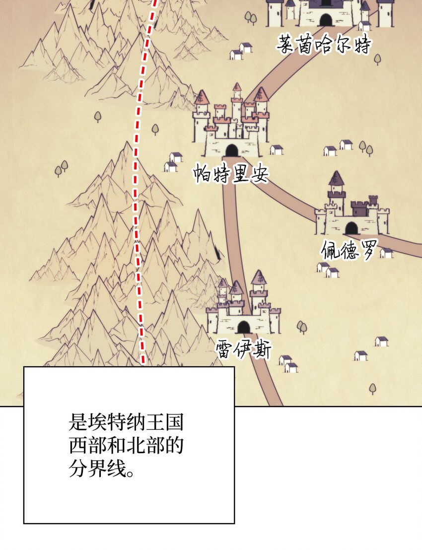 110 盗贼的归来16
