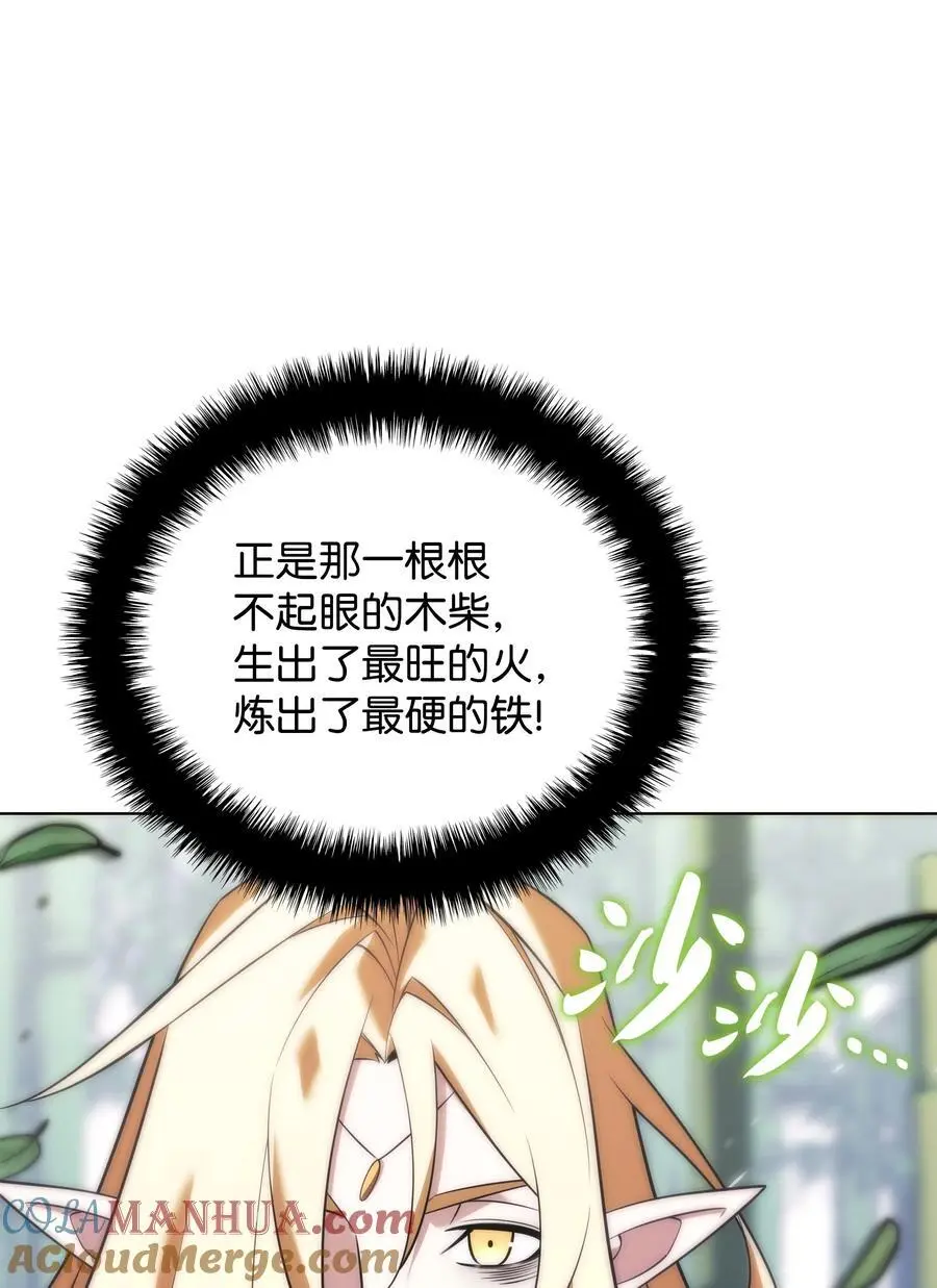 202 我什么时候才能中奖？！96