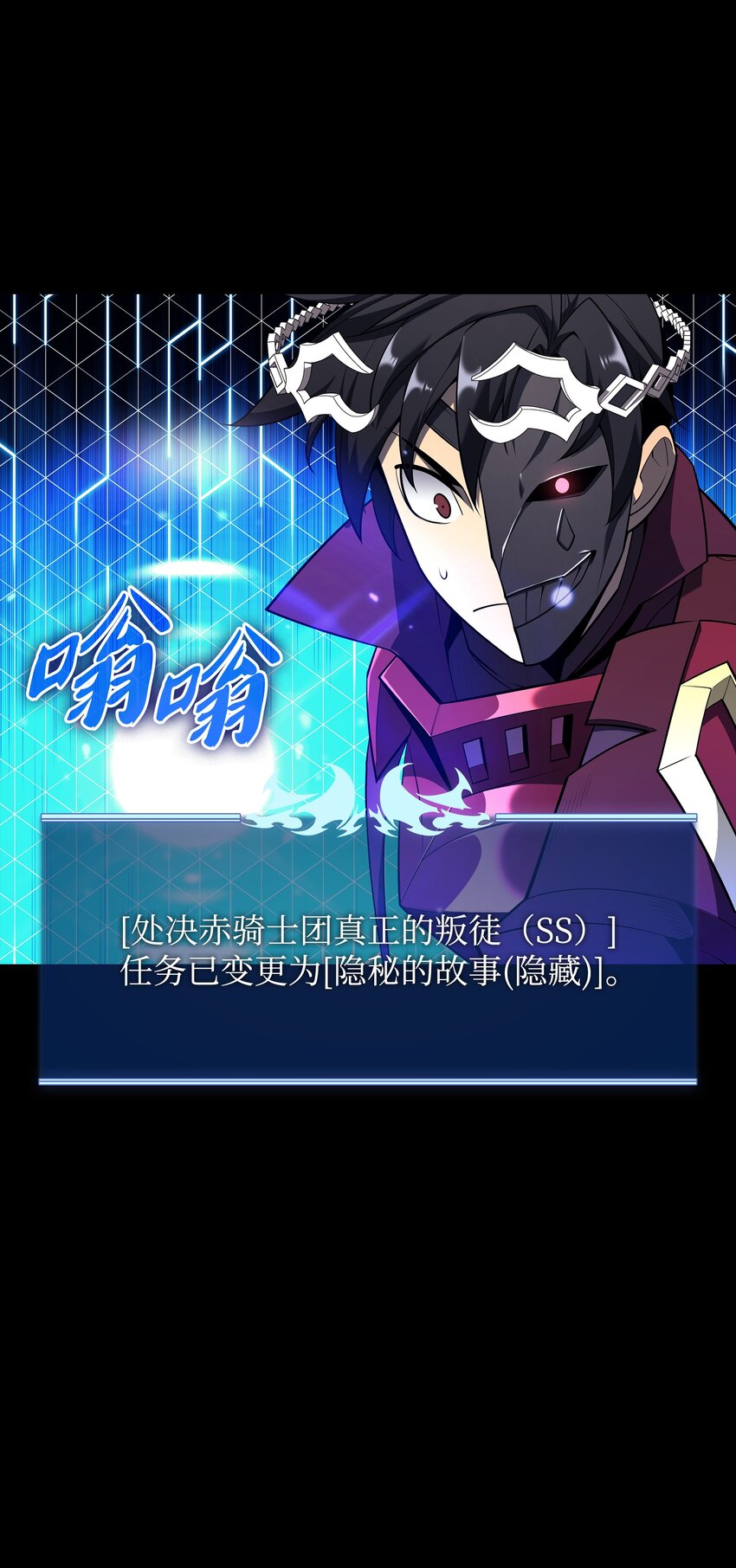 139 逝者的觉悟69
