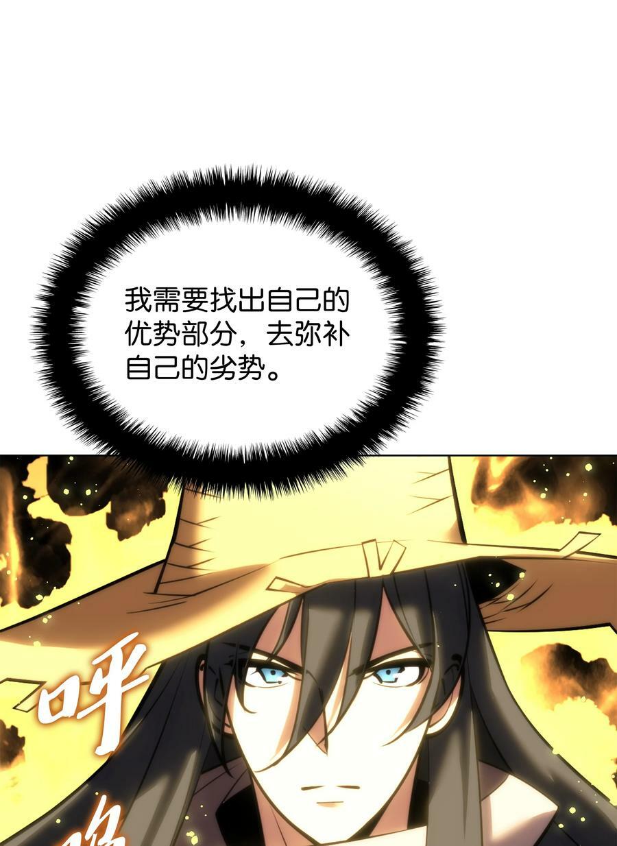 180 顶级挑战5