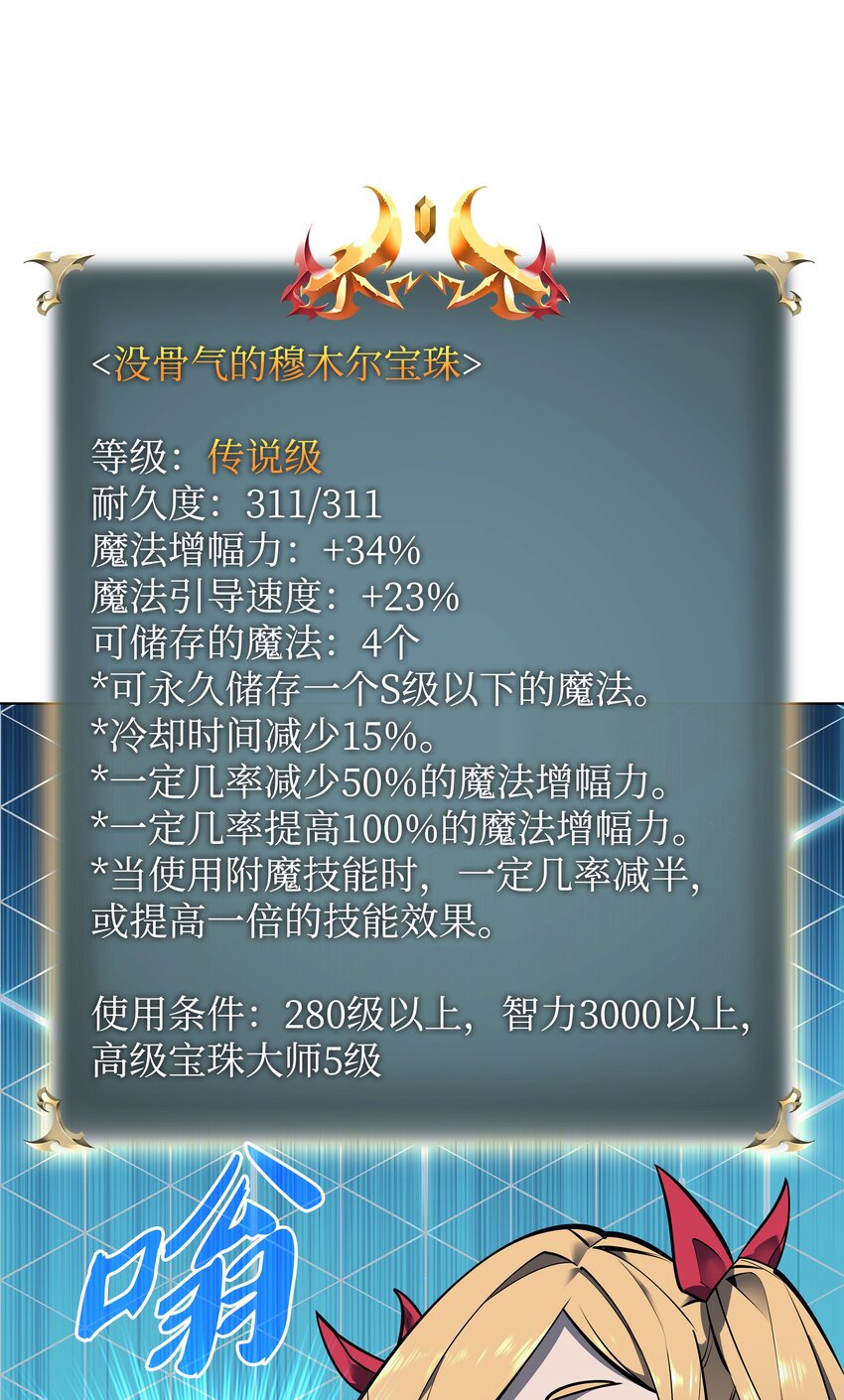 102 忘却的那些事53