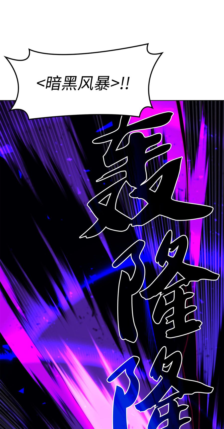 093 需要一个借口5