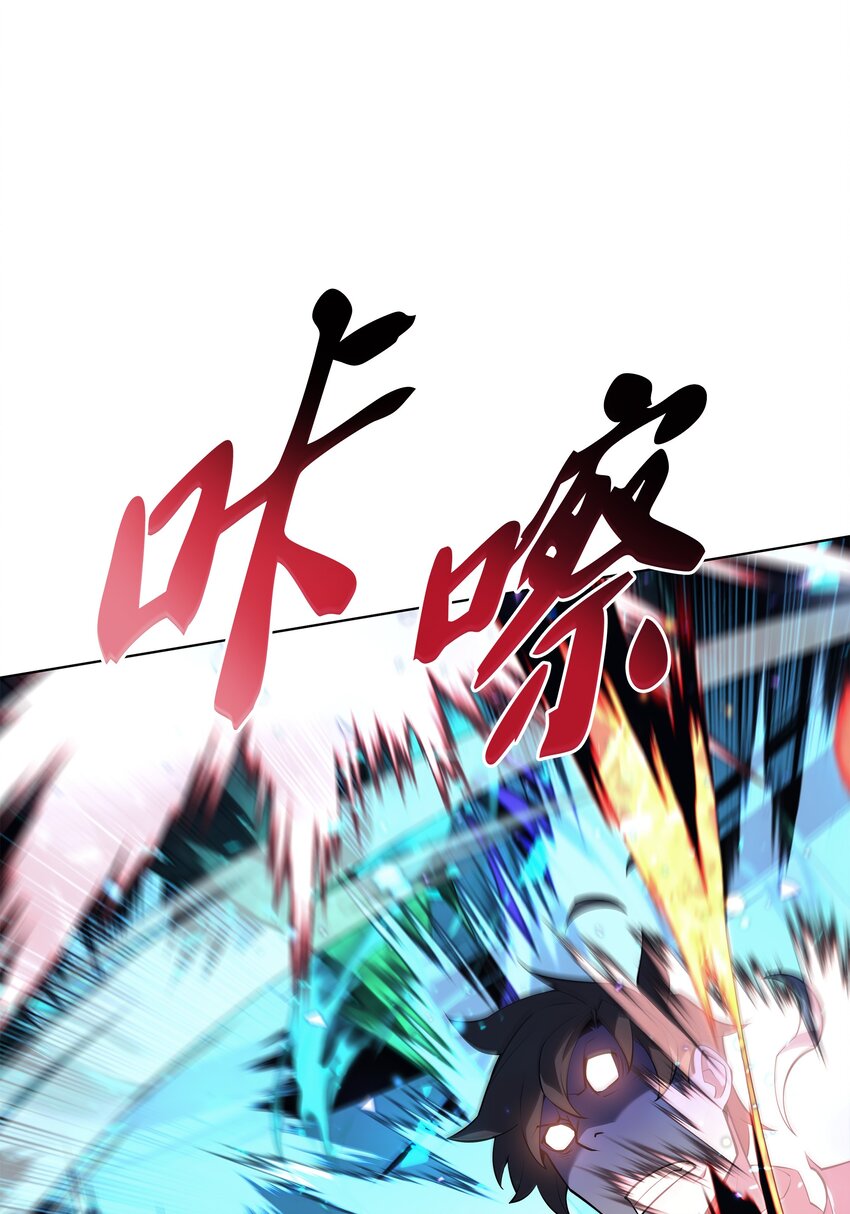 125 陪练35
