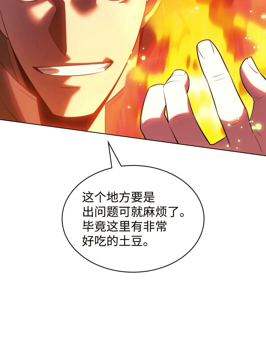 177 完美的隐藏卡片77
