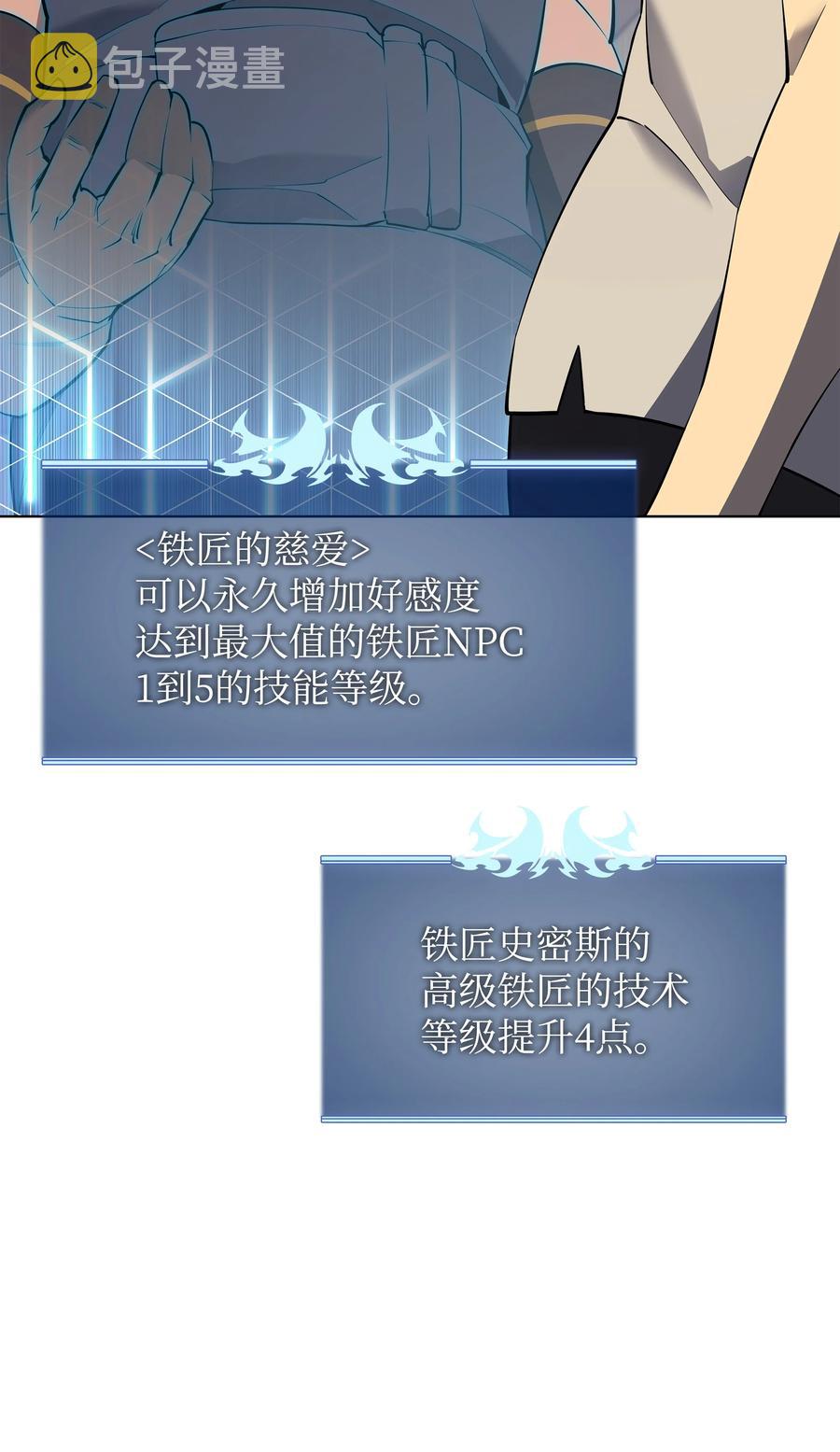 085 黄金针63