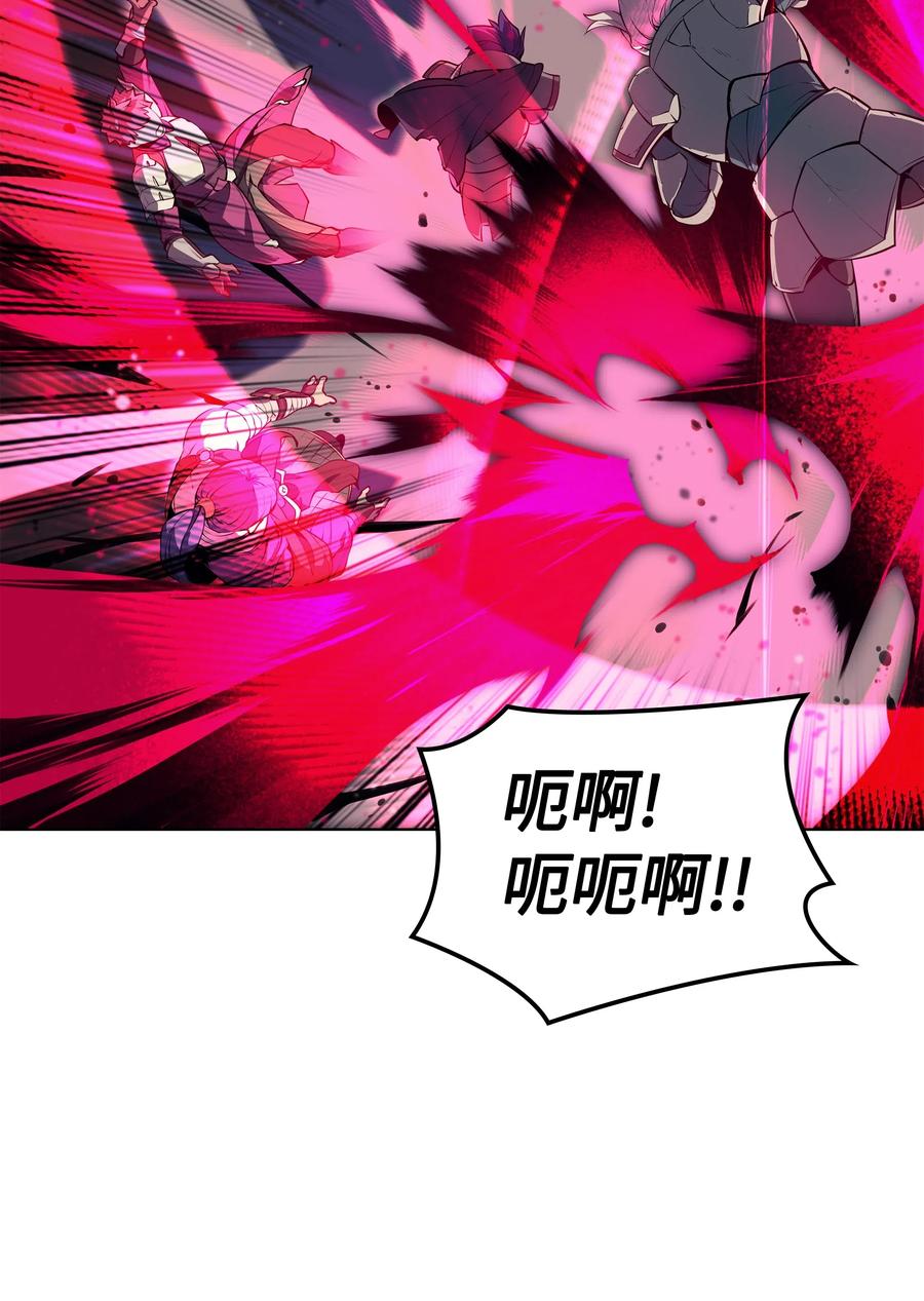 047 马拉瑟斯副本PART141