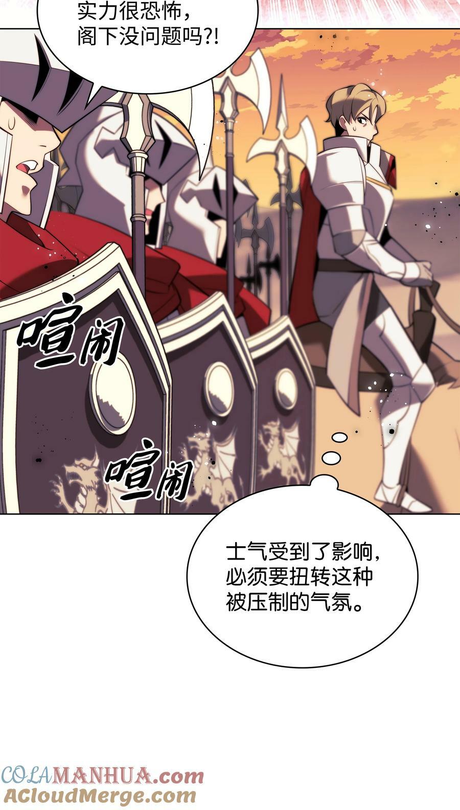 175 毕业典礼112