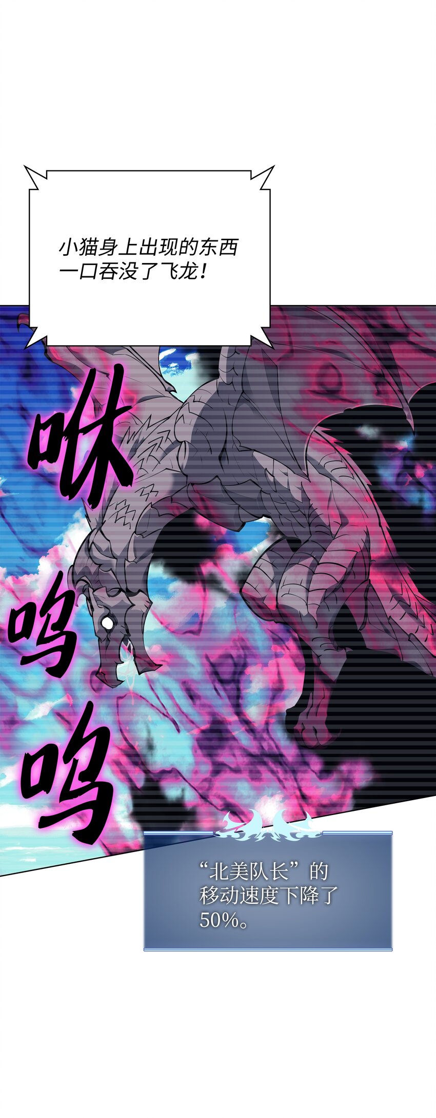 099 终止符与休止符32