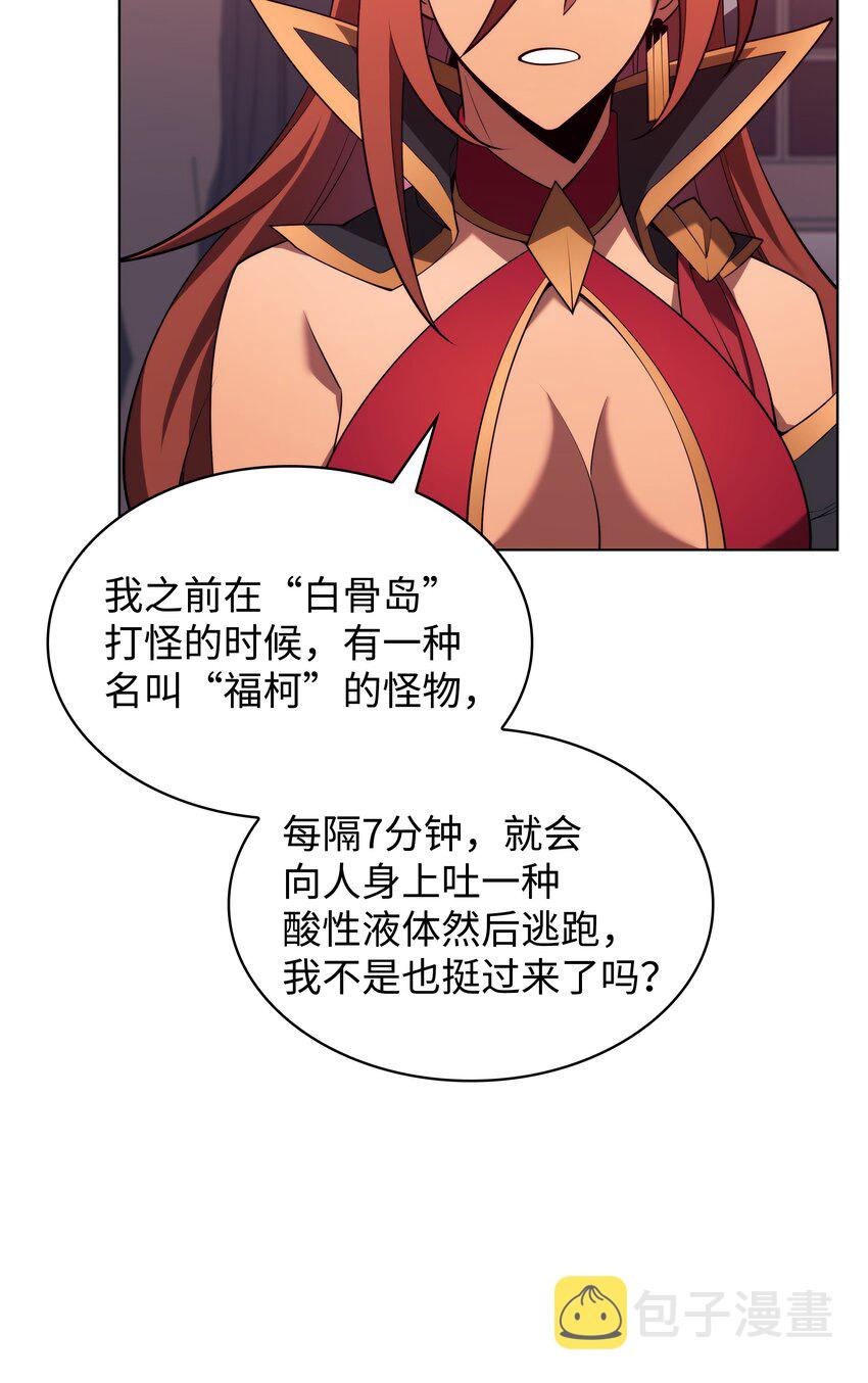 152 鸟妈妈和鸟宝宝131