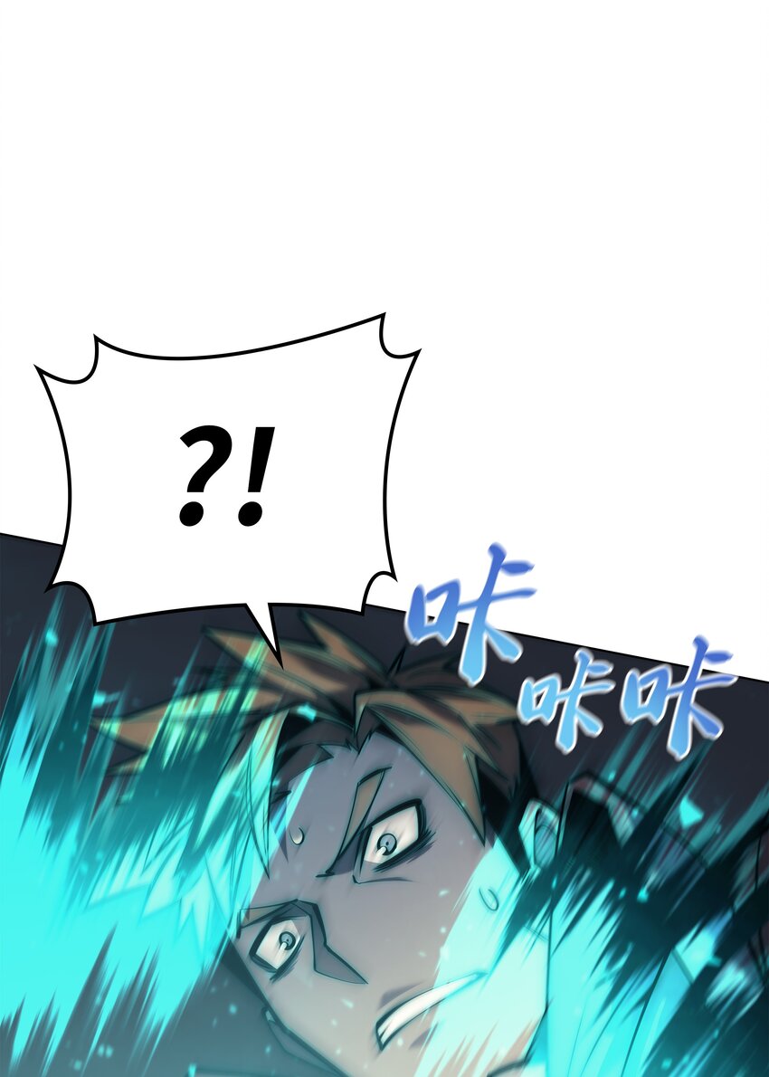 097 你在过家家吗？34