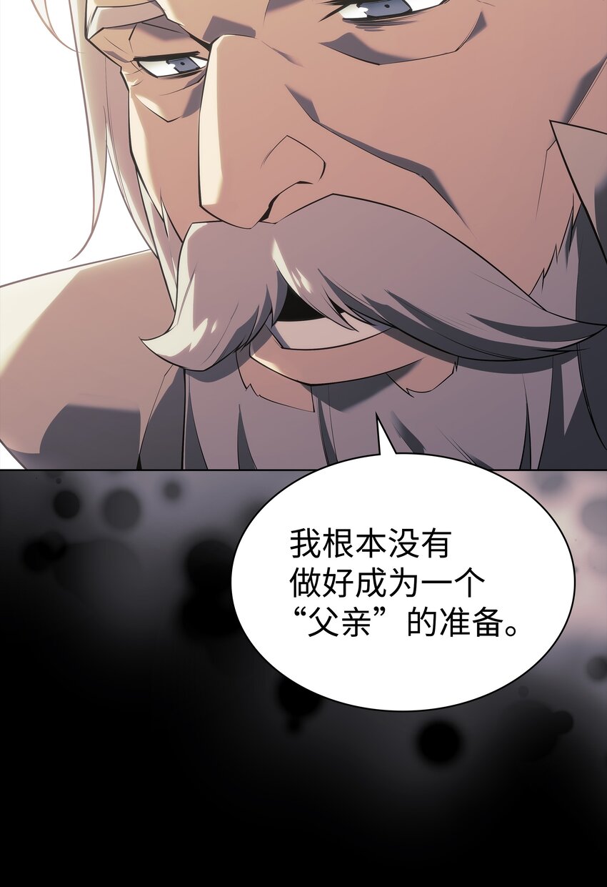 129 父母的初衷56
