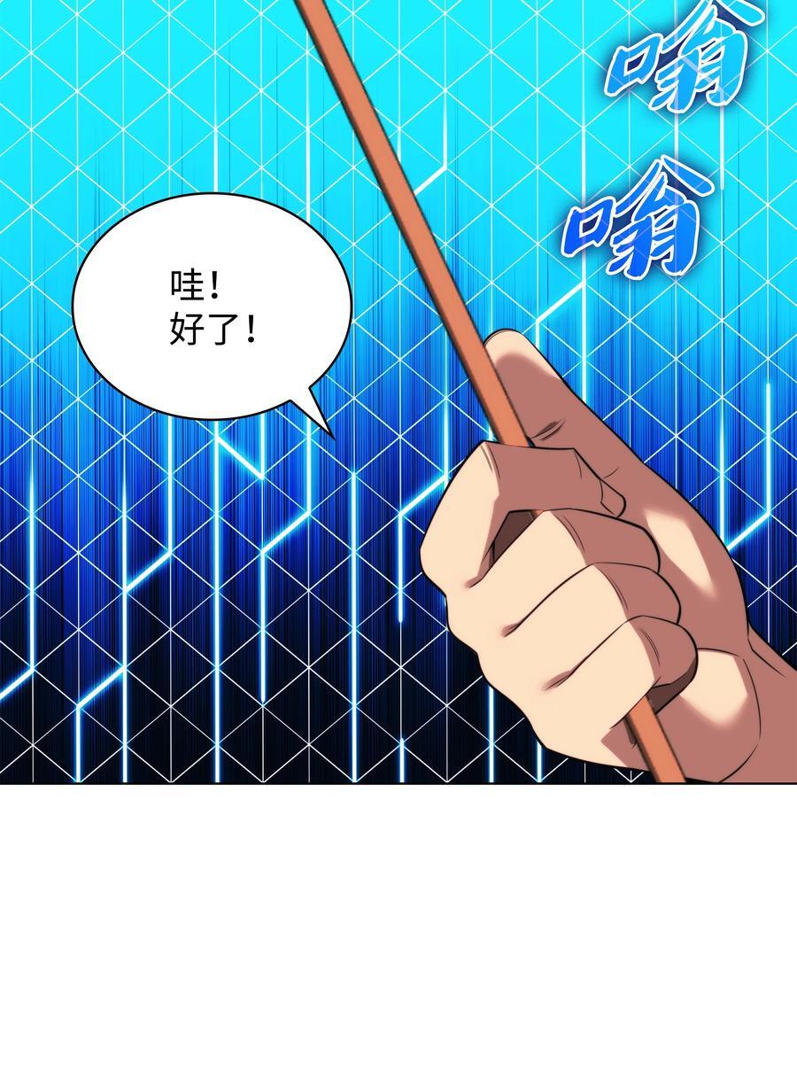 189 直面过去（2）126