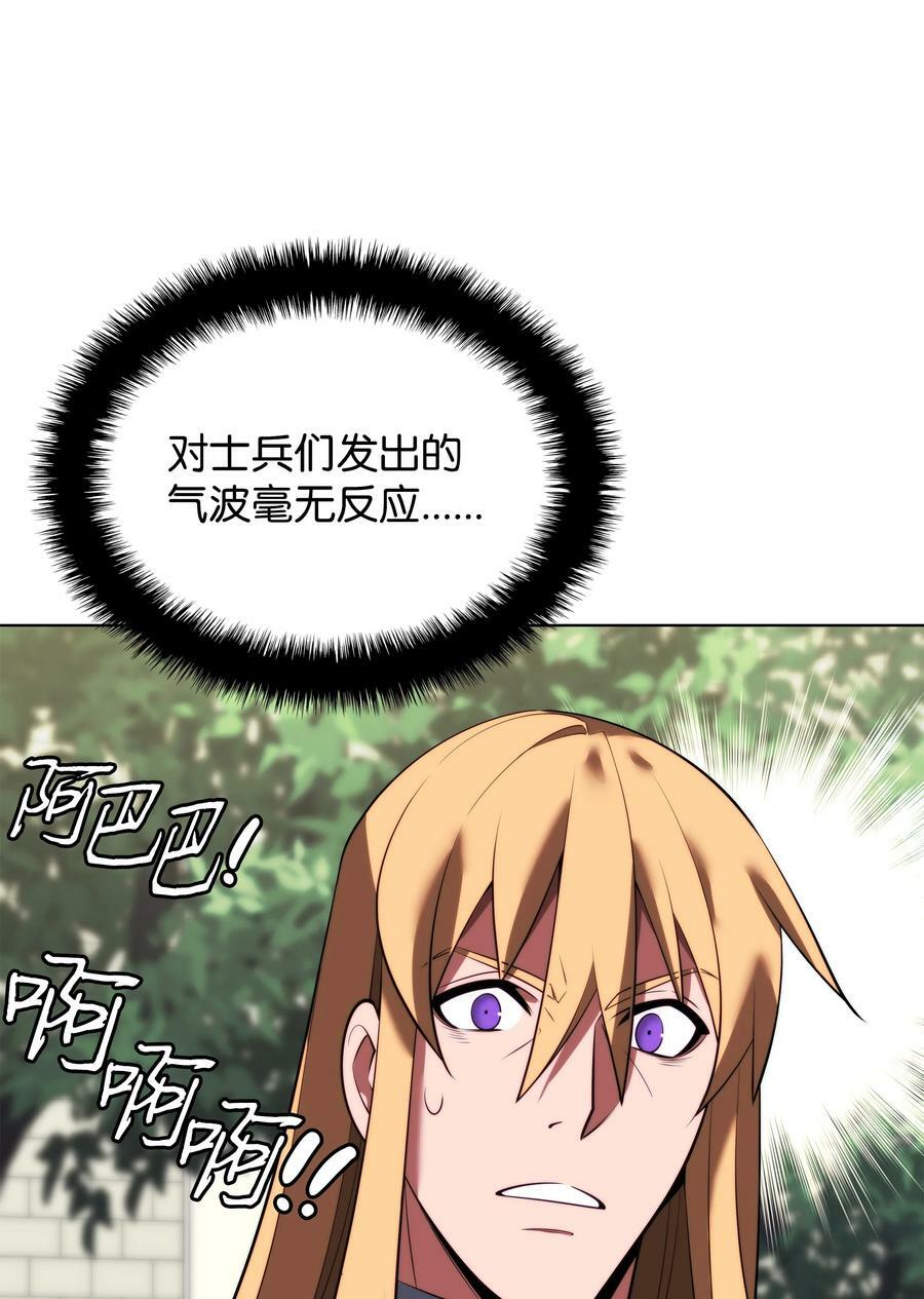 179 萌芽114