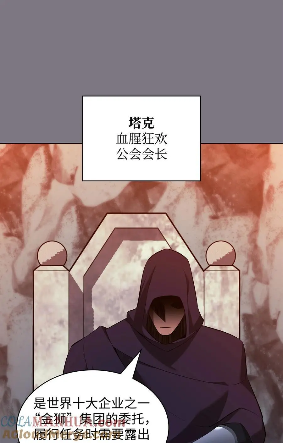 201 绝对胜率50%4