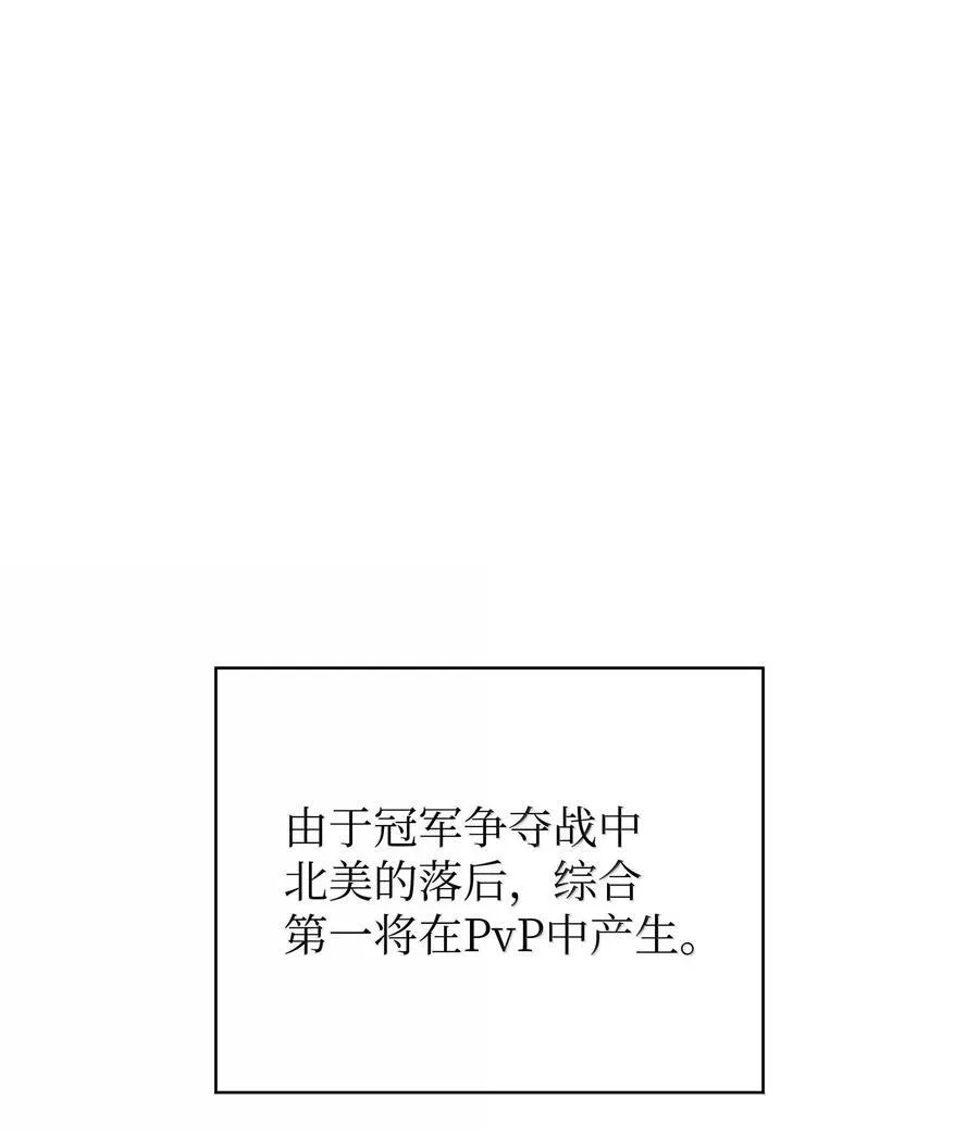 223 宣战书14
