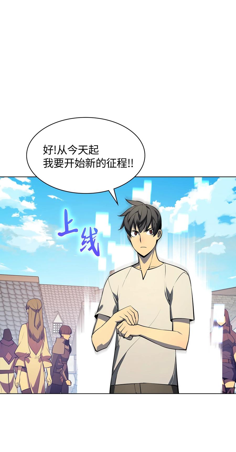 035 先祖们2