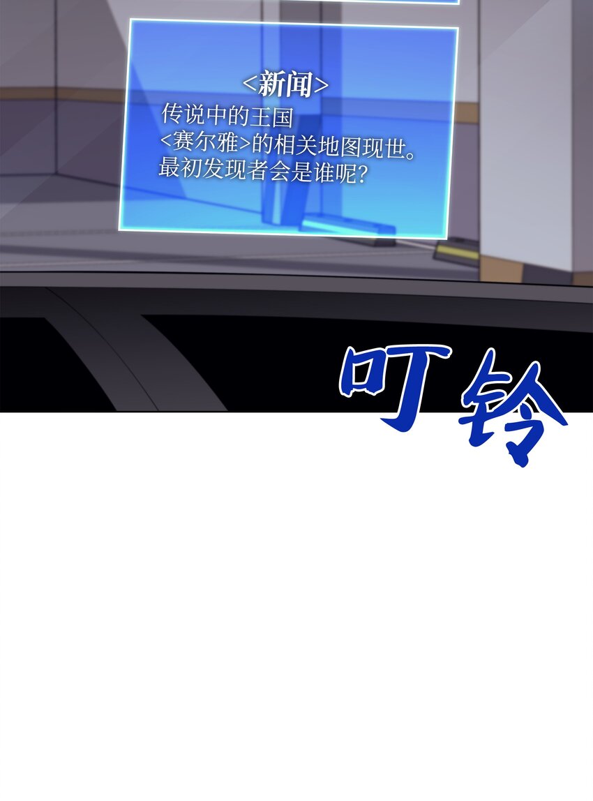 100 制作王者29