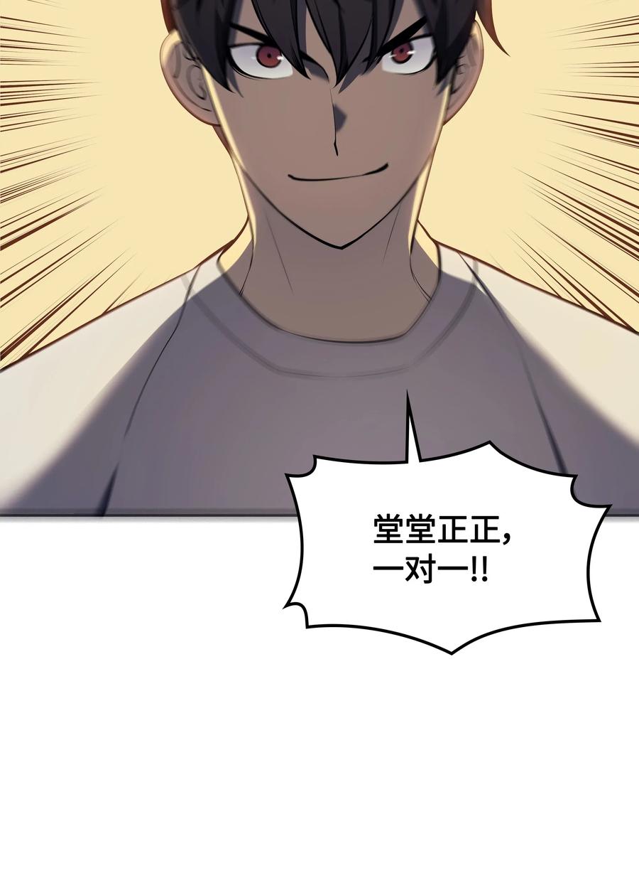 027 牺牲39