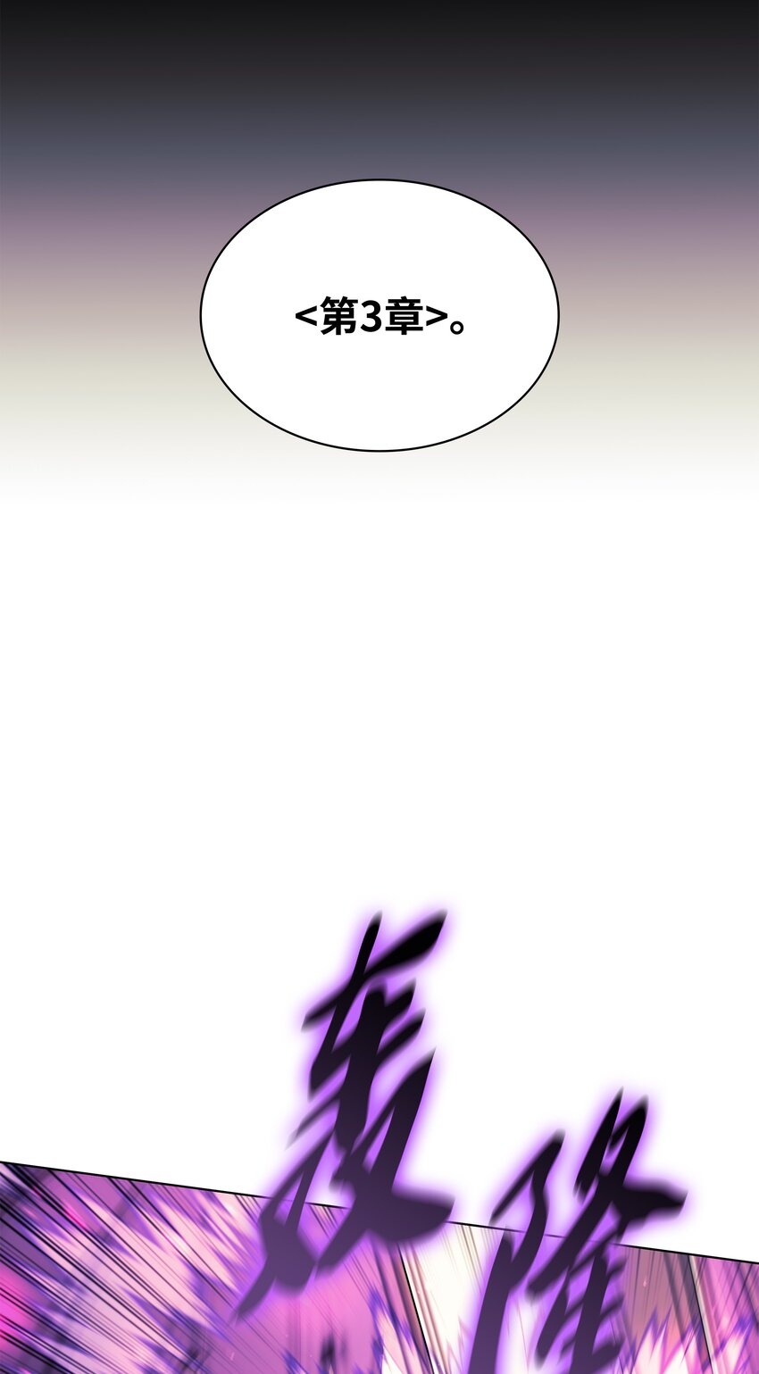 127 痛快的修炼17