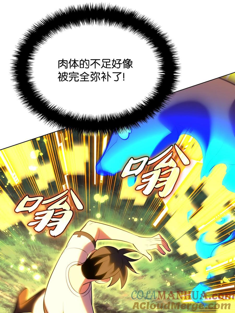 189 直面过去（2）36