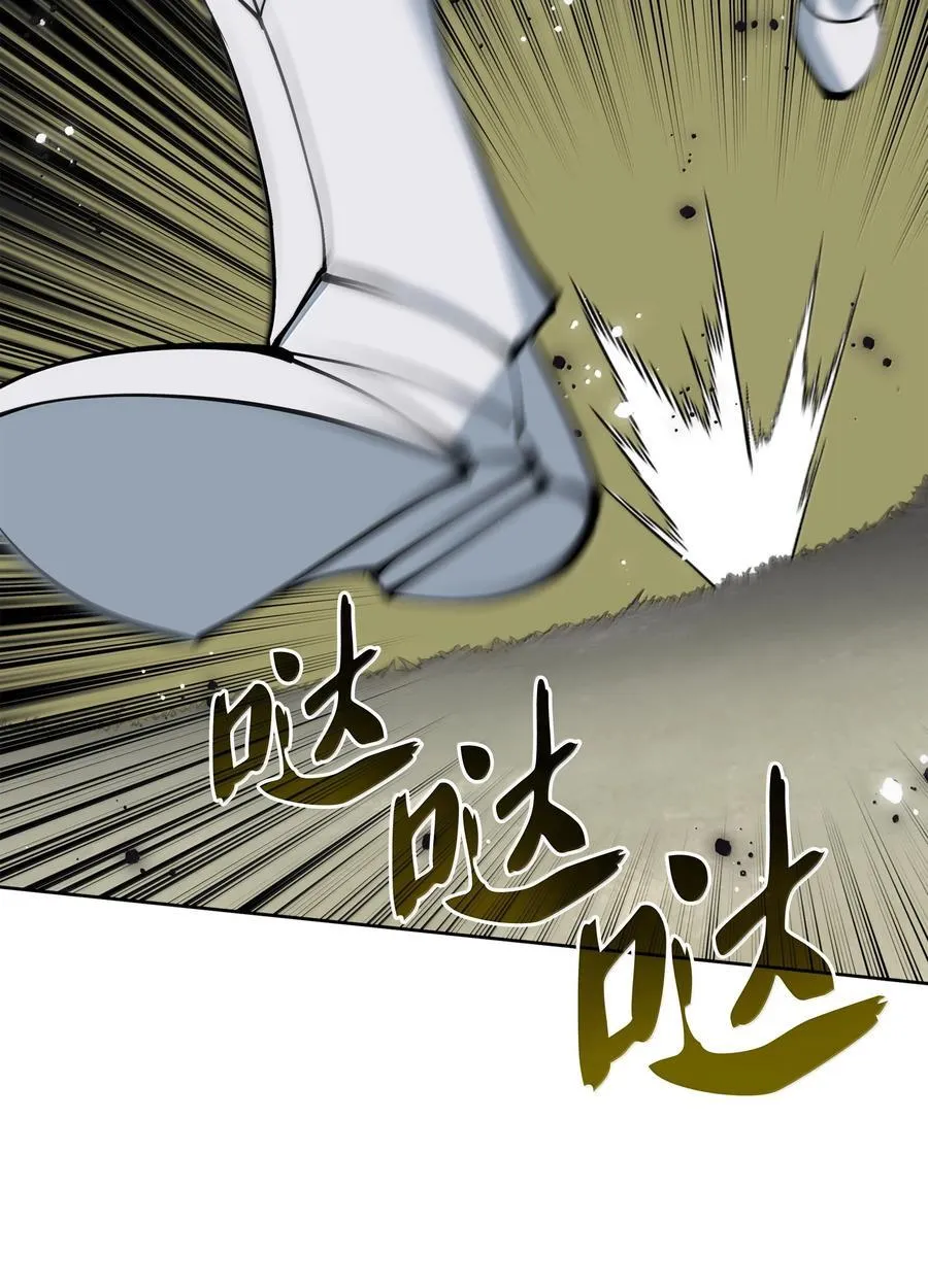 241 竞相追逐33