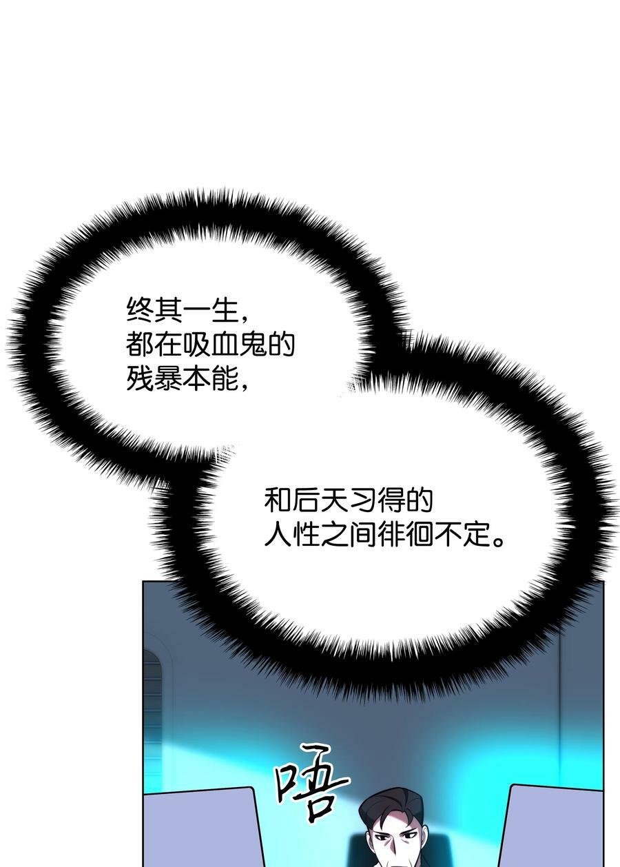 164 男人之间55