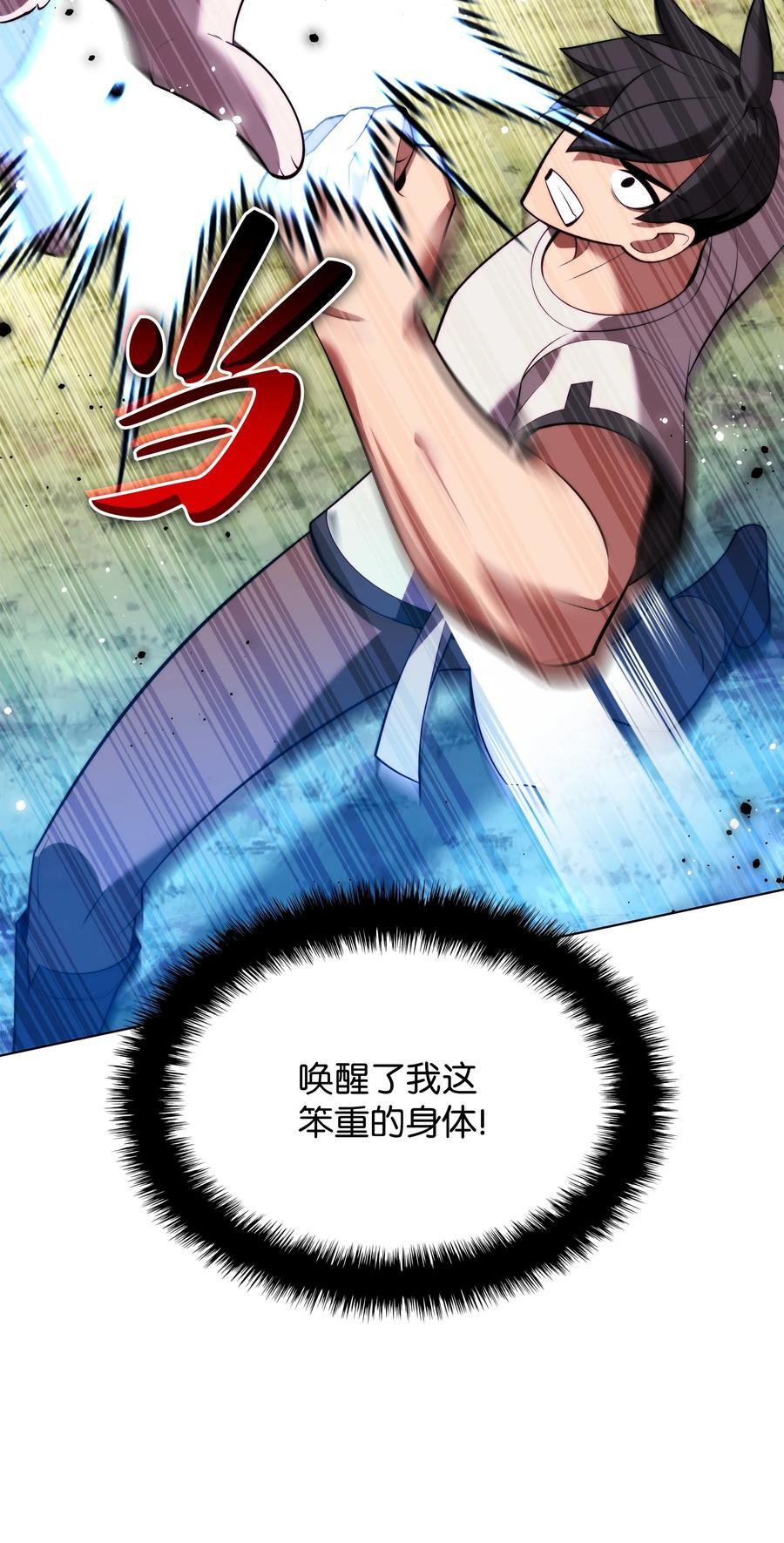 189 直面过去（2）21
