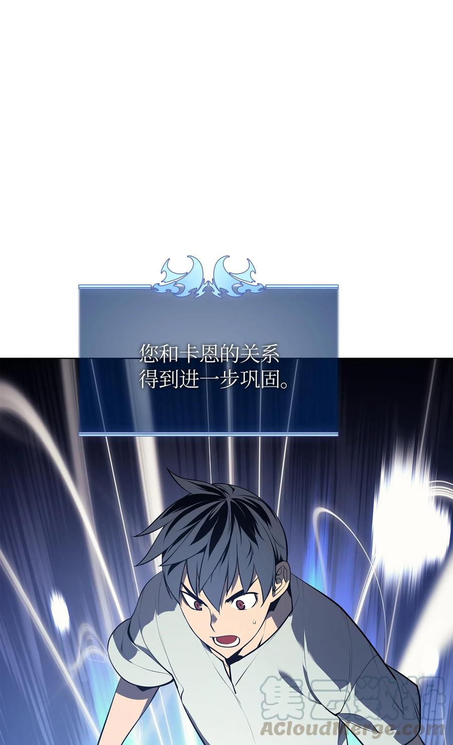 035 先祖们60