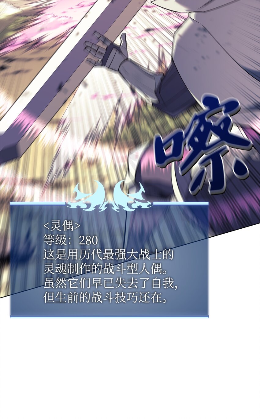 103 炸酱面泡发之前，我必回15