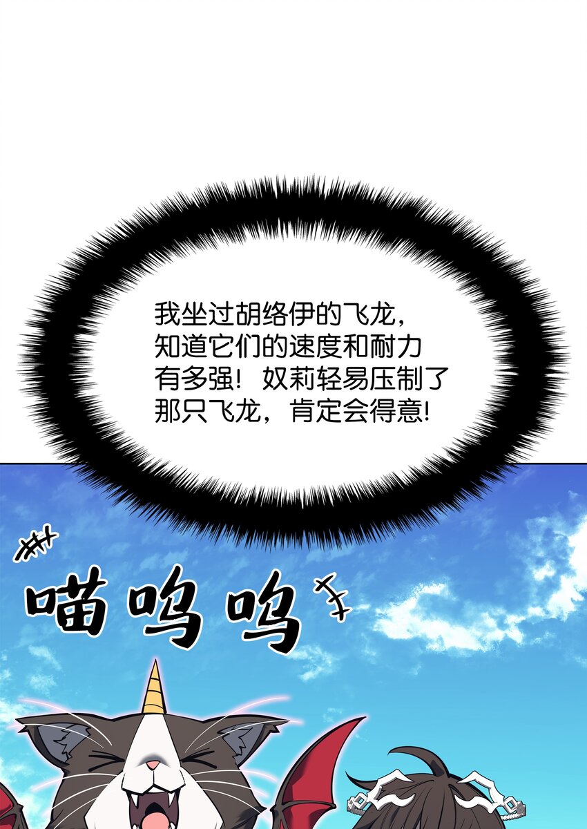 099 终止符与休止符39