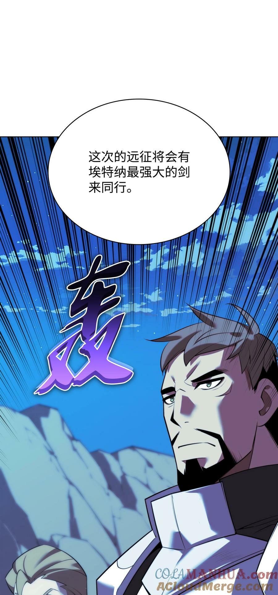173 生者与灭者72