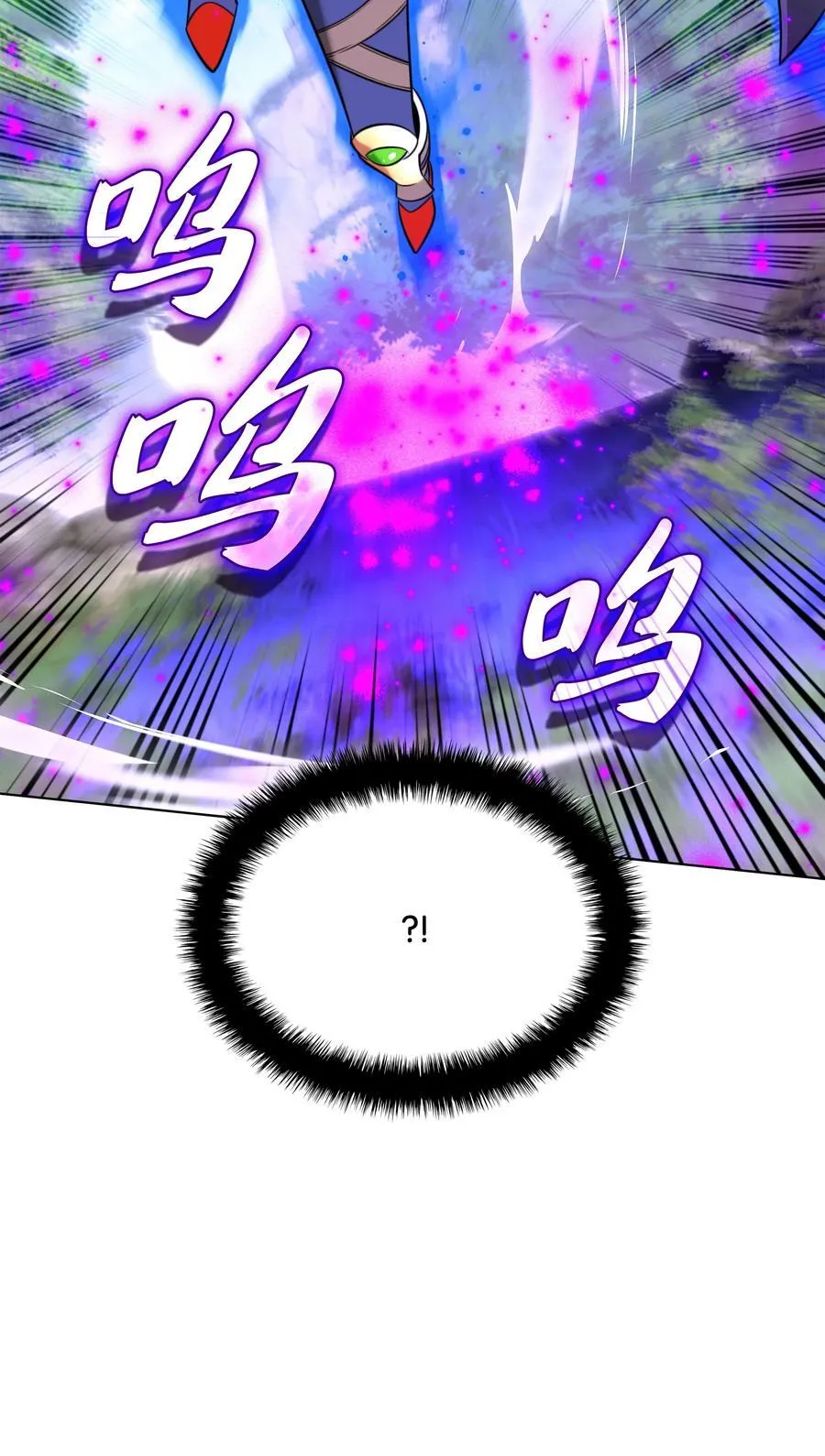 211 暗流涌动141
