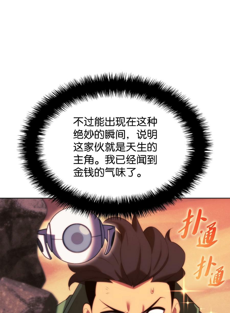 175 毕业典礼109