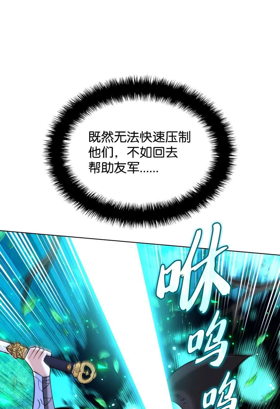 213 不省心的男人98