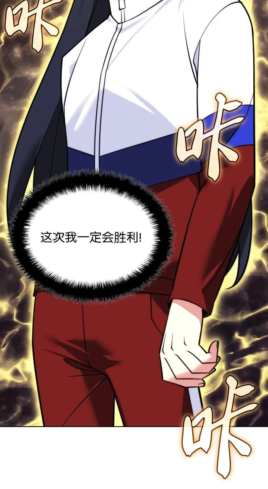 222 成长型的人们145