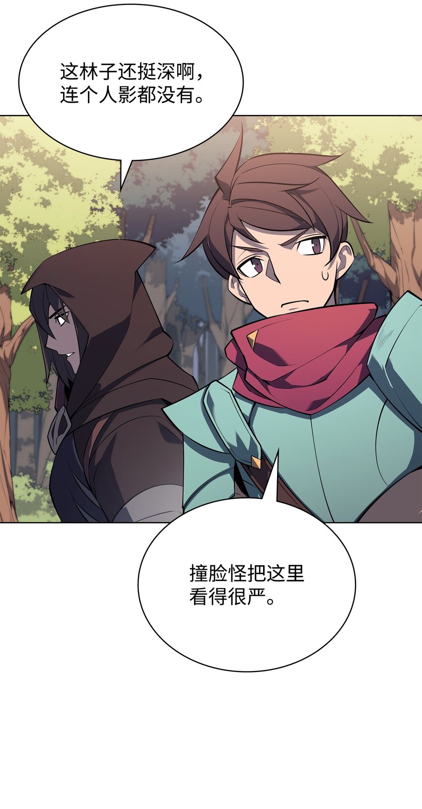 122 人类的胸怀43