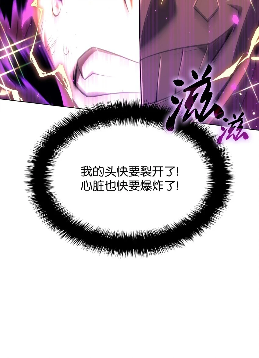 159 遗忘者与负重前行者25