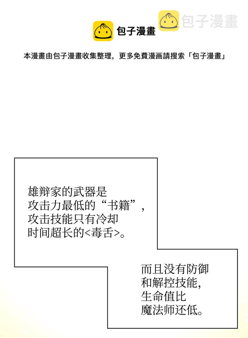 101 恐怖之影0
